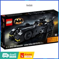 LEGO 40433 1989 Batmobile-Limited Edition New 1