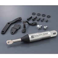 Original Yamaha Body Damper Performance Damper Yamaha MT09 v4 MT-09 v4 MT09v4 (BME-211H0-00) Ready S