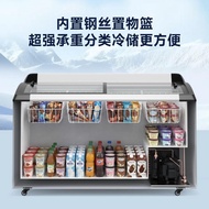 雪糕冰淇淋冰柜商用大容量冷冻两用玻璃卧式岛柜超市展示柜冷链