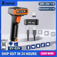 Eyoyo 2D Bluetooth Barcode Scanner Continous Scanning Bar Code Reader, Auto Scanning Wireless Barcod
