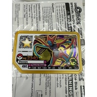 { GENUINE ORIGINAL } Pokemon Ga-ole (Deoxys)( avent card )