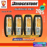 BRIDGESTONE 215/65 R16 รุ่น DURAVIS R611 ยางใหม่ปี 2025🔥 ( 4 เส้น) ยางขอบ16 FREE!! จุ๊บยาง Premium (