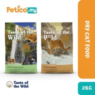 Taste of the Wild 2KG Dry Cat Food