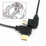 Micro USB 轉 Type-C 相機控制線 適用 智雲 Crane 2 3 LAB WEEBILL-S