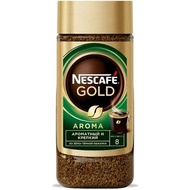 Nescafe Gold Aroma Intenso - For Coffee Lovers