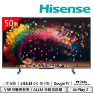 Hisense 海信 50型 QLED 金屬量子點GoogleTV+Apple雙認證 4K HDR 全陣列背光連網液晶顯示器 50U6K 基本安裝