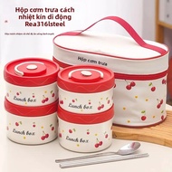 Cách Nhiệt Inox 316 Anh Đào Tròn Nhiều Lớp Hộp Cơm Trưa Sinh Viên Bento Hộp Bảo Quản Thực Phẩm