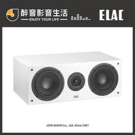 【醉音影音生活】德國 Elac Line 70 CC 71 (消光白) 中置喇叭/揚聲器.台灣公司貨