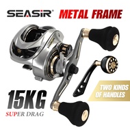 SEASIR Megacuda Metal Baitcasting Reel ALUMINUM FRAME Carbon Side Jigging Reel Double Handle Max Dra