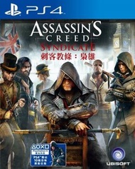PLAYSTATION 4 - PS4 Assassin's Creed Syndicate | 刺客教條: 梟雄 (中文/ 日文/ 英文版)