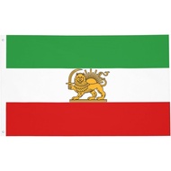Bendera Iran – Bendera Iran Lama dengan Gambar Singa dan Matahari berukuran 3x5 kaki dengan Lubang L