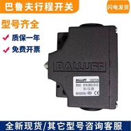 New Style BNS0271BALLUFF Brand New Barruff Stroke Switch 819-B02-D12-61-12-3B 1311CN 571