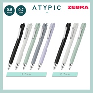 Zebra Blen U Oil Based Ballpoint Pen (0.5mm/ 0.7mm)