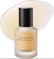 (現貨) Yunjac Skin Perfecting Protective Base Prep✨40ml