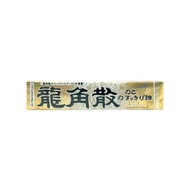 龍角散草本潤喉糖 - 牛奶味 10pcs[4987240631620]  (平行進口)