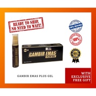 HQ GEL GAMBIR SARAWAK EMAS ASLI ORIGINAL spray ektrak lintah 9ml