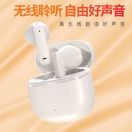 B9 Private Model Bluetooth Headset 5.3 HD Call Wireless In-Ear Noise Cancelling Game Sports Headset