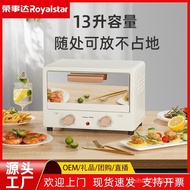 Royalstar Electric Oven Household Multi-Function Baking Bread Machine13LCapacity Oven Automatic Wholesale Electric Oven