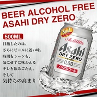 ⚡Next-day delivery⚡Asahi Dry Zero Beer Alcohol Free 500ml Zero sugar zero calories