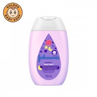 JOHNSON'S Baby Bedtime Lotion