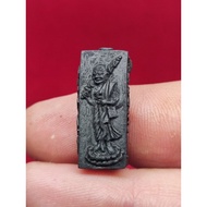 Archan Samrerng ～ Luang Phor Thuad Tudong