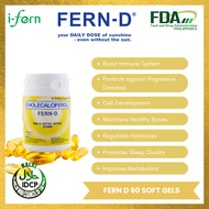 Fern D 60s Cholecalciferol Vitamin D - FDA Approved (1 bottle) GodsFavorBoutique