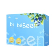 100% authentic Beseen Eyecare 30s Eye Care Brain Protection Nutritional Supplement BeFree BeSeen Plu