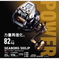 daiwa seaborg 400jl 400j 500jp g300jl g200jl 200jl electric fishing reel