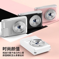 HD Camera Card Machine Student Campus Travel Camera Influencer Blogger Digital Camera Zhao Lusi Same