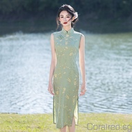 Green Sleeveless National Style New Chinese Style Long Cheongsam Improved Young Style 2025 New Girl 