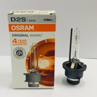 Osram Bulb D2S 35W Headlights (100% Original)