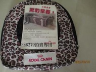 二手 小型犬專用法國皇家 寵物外出包