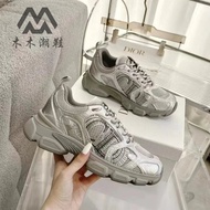P290 Shoes Daddy dior Casual Sneakers