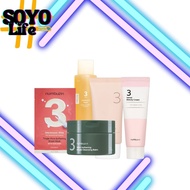 Numbuzin No.3 Toner / Serum / Mask Pack