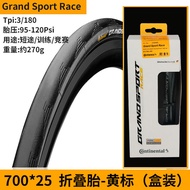 Lốp Xe Đạp Đường Trường Continental UltraSport Gấp Gọn GrandSport Race GP5000 Lốp Xe Đạp Đường Trườn