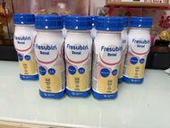 Fresubin Renal Vanilla 2.0 kcal 200ml (Multiple bottles)