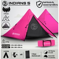 K2 INDIANS5 เต็นท์แคมป์ปิ้ง เต็นท์ทรงกระโจม 5P