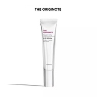 MATA The Originote Eye Serum - Eye Treatment Eye Cream to Brighten and Tighten The Eye Area