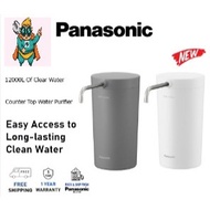 Panasonic TK-CS200 Countertop Water Purifier Including Water Filter