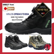 [ASICS Working] Win Job CP604 G-TX | Safety Shoes | Light weight Mens Unisex