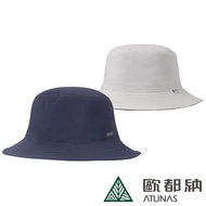 Oduna atunas Sunscreen Double-Sided Bucket Hat (A1AHFF01N Dark Blue Lime/Sunscreen/Sun Hat/Bucket Ha