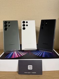 Samsung S23 Ultra 5G 12+256gb/12+512gb/12+1TB 香港行貨 HK Original