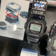 G-shock GW-s5600 carbon fibre (japan set)