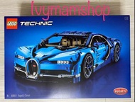 Lego Technic 42083 Bugatti Chiron📣📣