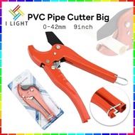 PVC Tube Cutter Water Pipe Scissors Pipe Shear 0-42mm 9inch Big Pipe Cutter