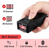 Mini Portable 1D 2D QR Barcode Scanner Wireless Bluetooth USB 3 in 1 Mobile Mini Reader for Warehous