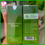 Serum Thay Da Nhân Sâm Không Sưng MQ skin - Permium - Thay da nhân sâm Ginseng Repair Serum 80ml