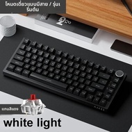 AJAZZ Ak820 Pro คีย์บอร์ด Tri โหมดไร้สายบลูทูธ 75% หน้าจอ Tft Hot Swap ปะเก็น RGB CUSTOM Pc คีย์บอร์