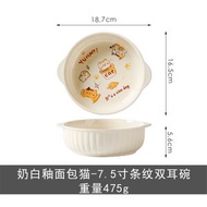 全城熱賣 - 碗可愛釉下彩碗碟套裝家用陶瓷碗麪碗魚盤雙耳碗陶瓷餐具（平行進口）