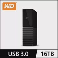 WD My Book 16TB USB3.0 3.5吋外接硬碟 公司貨